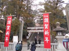 続いて訪れたのが　吉備津神社
