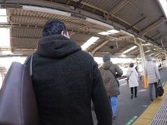 10時38分、運命の熱海着。

なぜか遅れが１分伸びとる。なんで？

３分しかないじゃん。
