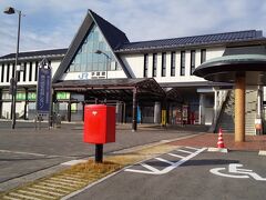 「手原駅」14:38到着。
今日のゴールです。この後は連泊で当日に連泊予約したびわ湖湖畔のホテルに向かいます。