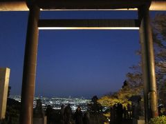 「大山阿夫利神社」