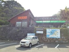 国道269号を南下し、「道の駅 根占（ねじめ）」。
九州本土最南端にある道の駅です。

まだお店は開いてませんが、トイレ休憩。