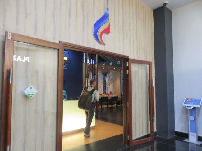 帰りはバンコク経由<br />