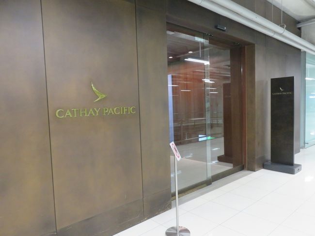 キャセイのラウンジで朝ごはん