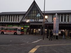 昨日ゴールした「手原駅」から出発します。7:05出発。