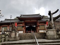 氷室神社。氷の神様です