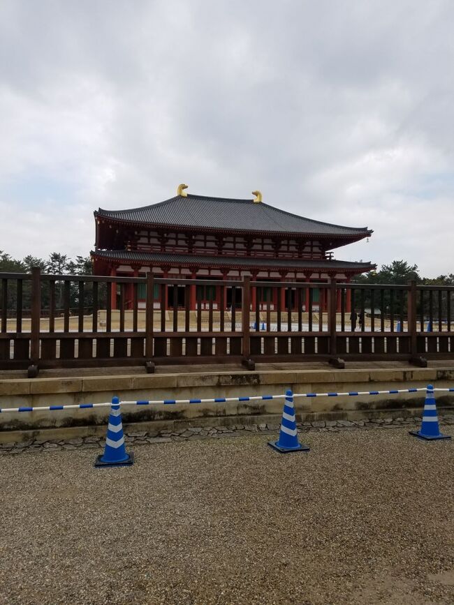 名残惜しいですが興福寺を後にします