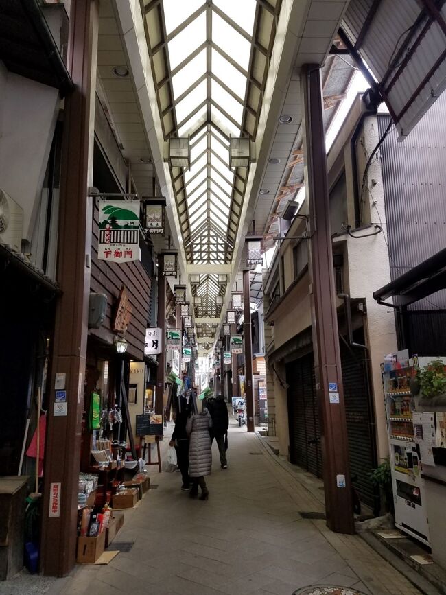 下御門商店街を進みます