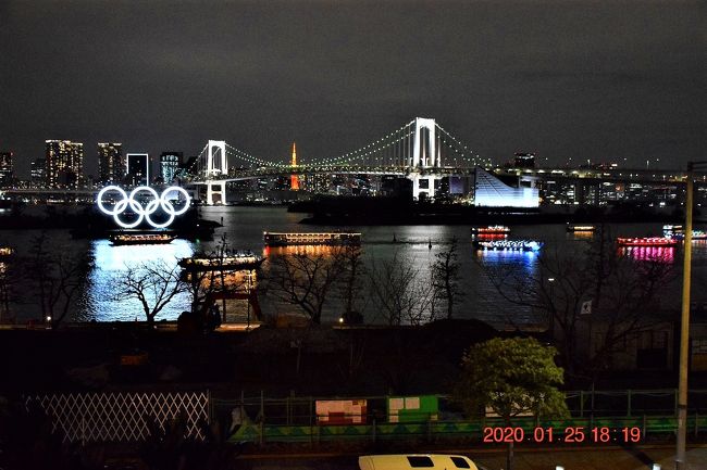 お台場に登場した巨大オリンピックシンボルライトアップ2日目に行ってみた お台場 東京 の旅行記 ブログ By Jh2fxvさん フォートラベル
