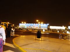 リマ空港（ホルヘ・チャベス空港）に着きました。
　ロスからリマまで５時間くらい、夜になっていました。
現地10月3日