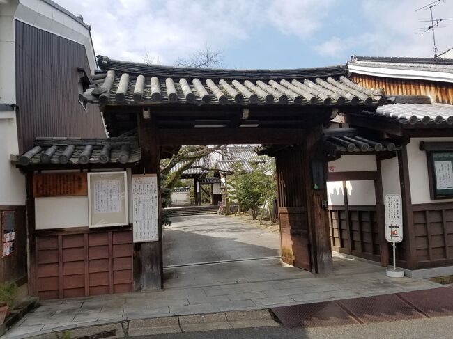 徳融寺
