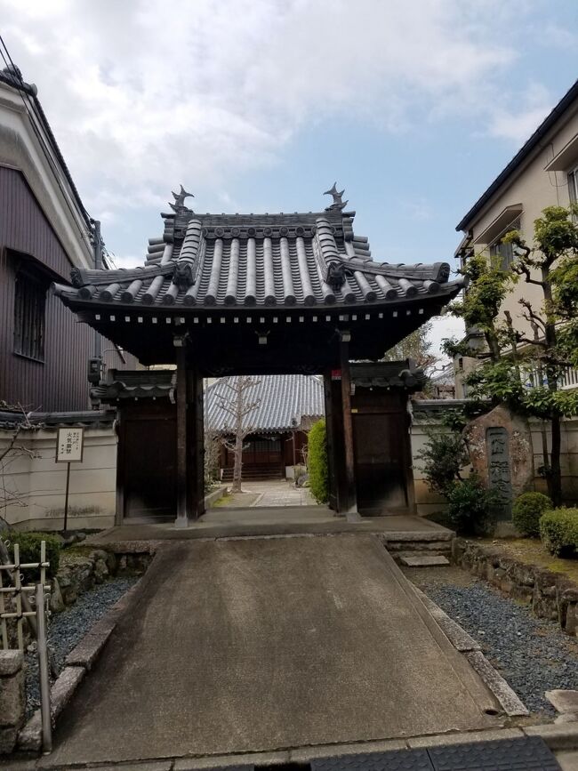 ならまちの称念寺