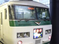 ＪＲ特急踊り子号
古い懐かしい特急電車でした。