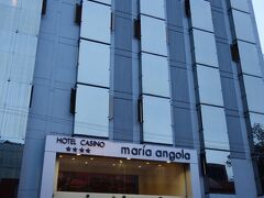 Hotel Maria Angola （ホテル　マリア　アンゴラ）
　Hotel  Maria Angolaからリマ中心部まで車でわずか10分です。
ミラフロレス地区の中心にあるモダンなホテルで、ホルヘ・チャベス空港から15kmです。
現地10月4日