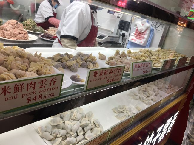  磅=ポンドの事だって。。。<br />1磅…454ｇ?で48ドル(650円) 絶対次は購入！