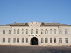 ロシア人が建てた監獄を、日本軍がさらに増改築したそう。

おもに中国人や朝鮮人を収容したのだそう。