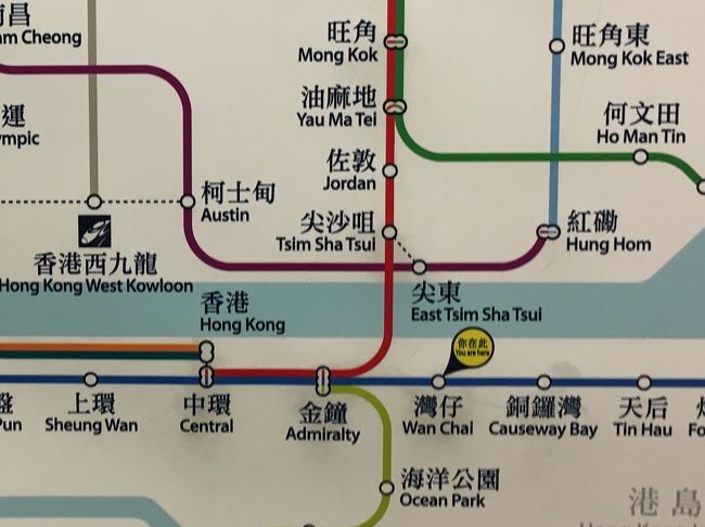 湾仔はアクセス良し