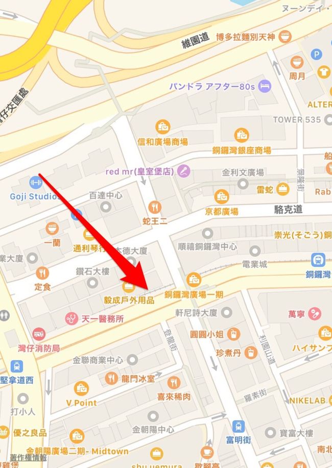 覚書。場所はコーズウェイベイ駅を軒尼詩道(ヘネシーロード)側に出て湾仔方向へ。。消防署の手前。<br />軒尼詩道ヘネシーロードは高架下道。