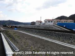 鵜住居駅

未だホームを作成している所でした。海沿いのみちのく潮風トレイルルートは、釜石鵜住居復興スタジアム工事のため通行止めとなっており、根浜海岸までは駅南側の山の中を迂回する必要がありました。


鵜住居駅：https://ja.wikipedia.org/wiki/%E9%B5%9C%E4%BD%8F%E5%B1%85%E9%A7%85
鵜住居駅：https://www.sanrikutetsudou.com/?p=12046
釜石鵜住居復興スタジアム：https://ja.wikipedia.org/wiki/%E9%87%9C%E7%9F%B3%E9%B5%9C%E4%BD%8F%E5%B1%85%E5%BE%A9%E8%88%88%E3%82%B9%E3%82%BF%E3%82%B8%E3%82%A2%E3%83%A0
釜石鵜住居復興スタジアム：https://kamaishi-stadium.jp
根浜海岸：http://sanriku-geo.com/geosite/75/