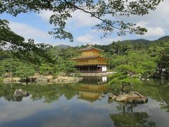 金閣寺（鹿苑寺）