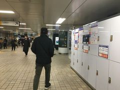 地下鉄ソウル駅