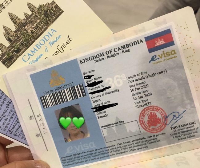 カンボジアはvisaが必要。ネットからだと36ドル。空港では30ドル。。。次は空港で！