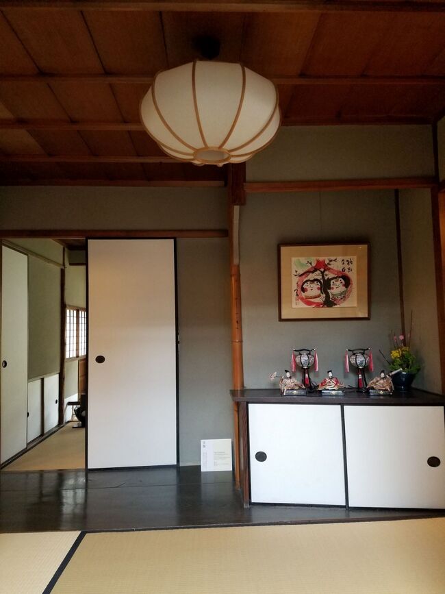 奈良町にぎわいの家では1917年に建てられた町家を見学できます