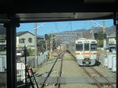 松田駅