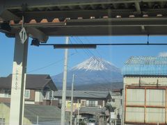 東田子の浦駅