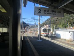 十島駅