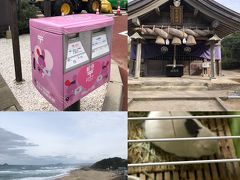 白兎神社と神社前のポストと道の駅駅長