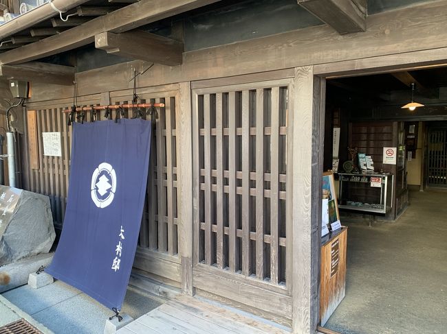 岩村城下町は 半分 青い ロケ地だった 恵那 岐阜県 の旅行記 ブログ By たろたろさん フォートラベル