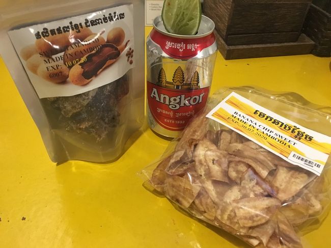 明日は朝日を見る為、4:40にタンさんと待ち合わせ。<br />タマリンドのドライフルーツとバナナチップでビール飲んで早よ寝よ！！