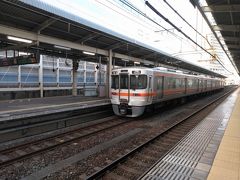 ●JR浜松駅

浜松餃子に大満足して、大人しく大阪に向かいました。
18切符を使用した3泊4日の旅、怪我無く終了です。