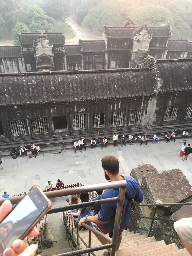 高ーーーい！！