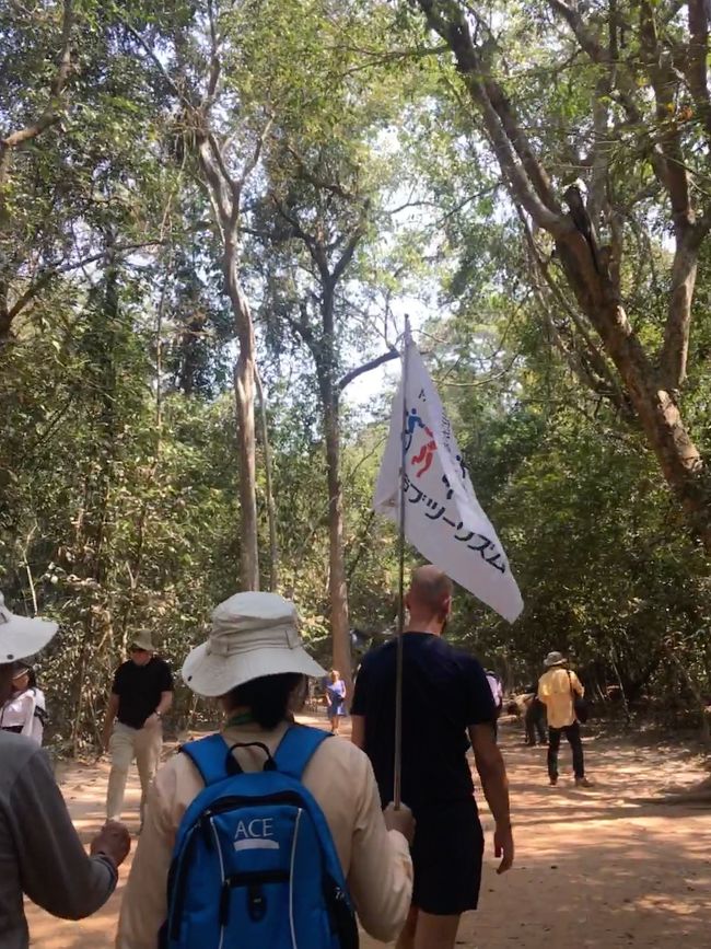 クラブツーリズム発見！付いて行って説明聞いちゃおー