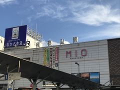 なぜ、和歌山駅なのか？
それは、国盗りの冬キャンのためです(^_^;)。
スポットは紀州東照宮なのですが、ぎりぎり和歌山駅周辺から盗れます。