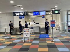 中部国際空港セントレア