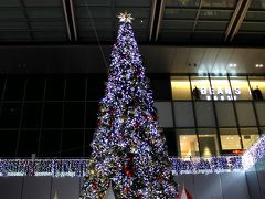 名古屋駅