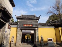 ちょっと奥に進んでいくと、保聖寺という、けっこう立派なお寺があります。創建は５０３年だそうです。