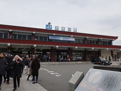 宮島口駅