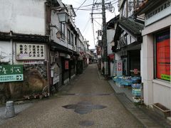 14：32　三朝温泉　到着

宿へのチェックインまで、まだ少し早いので足湯へ。