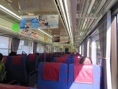 前回ＹＲＰ野比駅の訪問を終えて乗った快特が２１００形で快適な座席に座れちゃったので。
本当はお隣京急久里浜駅で降りるつもりでいたのに、もう少し乗っていたくなっちゃいました。
というわけで金沢八景駅まで乗り通すことにしました。