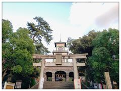 尾山神社
前田利家ゆかりの神社です。
金沢城公園の玉泉院丸口から歩いて10分くらいです。
