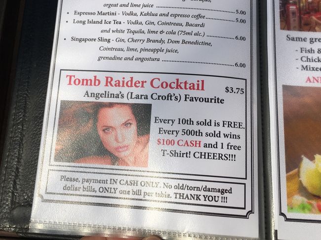 そして混む前にレッドピアノへ。<br />アンジーが毎夜飲んだと云うカクテル<br />