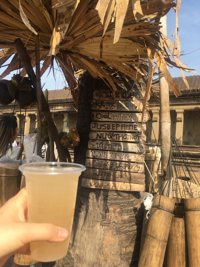 木の下のパームジュース屋。<br />香ばしくて甘くて濃厚で塩分も程よく。。。<br />めちゃくちゃ美味しかったし。。。。