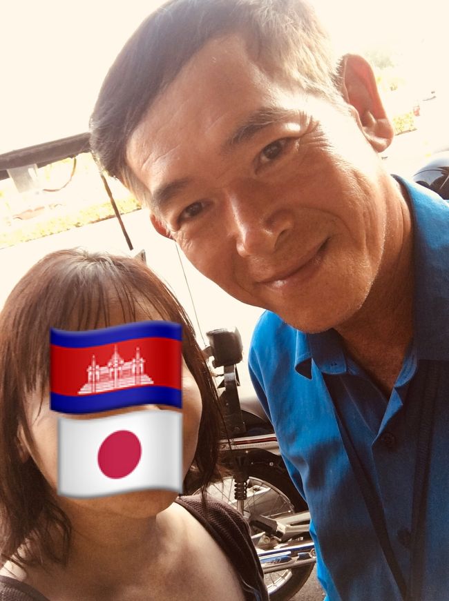 なによりドライバータンさんが良い人で感謝。感謝。<br />でも残念なのは　写真を撮るのが下手で。。。