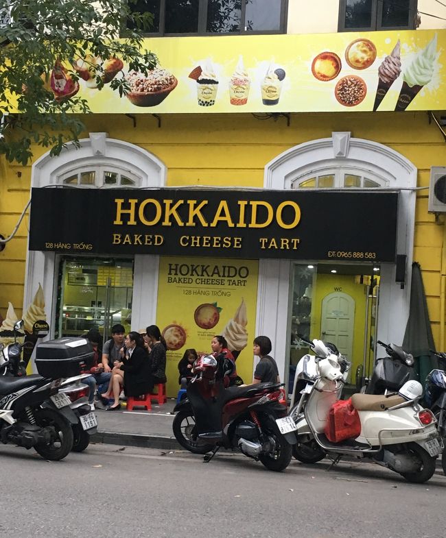 北海道　も流行ってた。