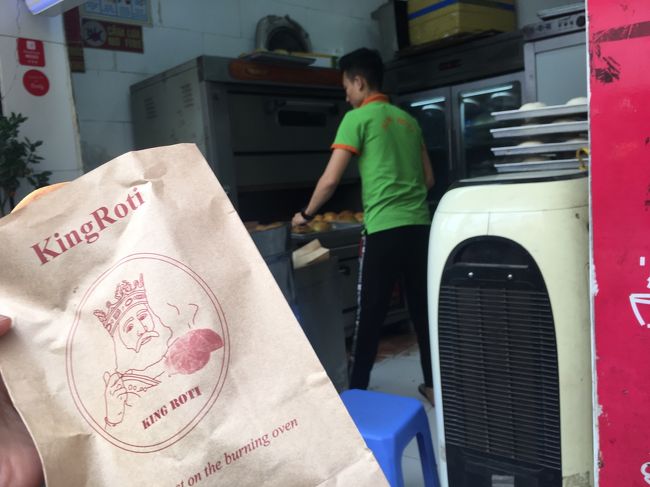 キングロティ。。。味はロティーボーイそのもの！！！感激！！<br />バターたっぷりで中に蜂蜜が。。。