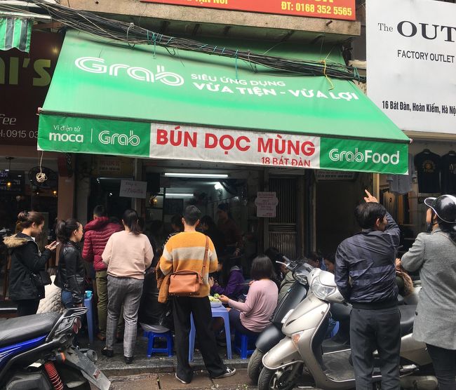 しゃーない　とりあえずこの開いてる店で。。。