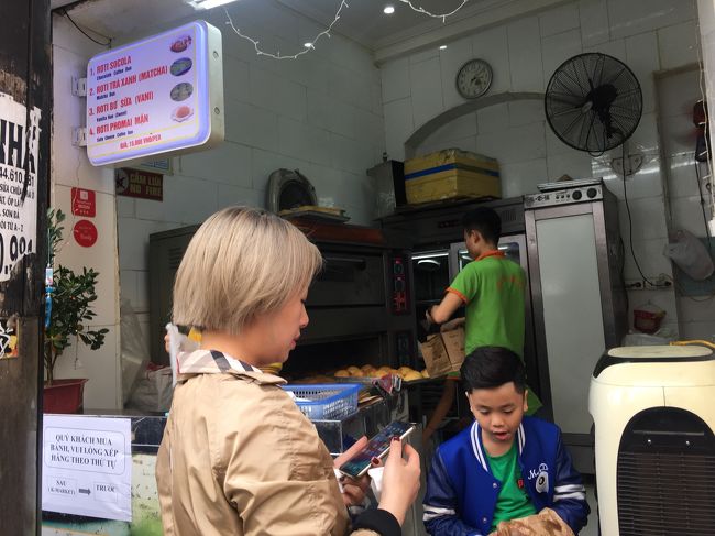 美味しそうな店も発見した